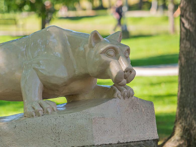 The Lion Shrine on the <a href='http://bz.5dexam.com/'>十大网投平台信誉排行榜</a>阿尔图纳分校 campus
